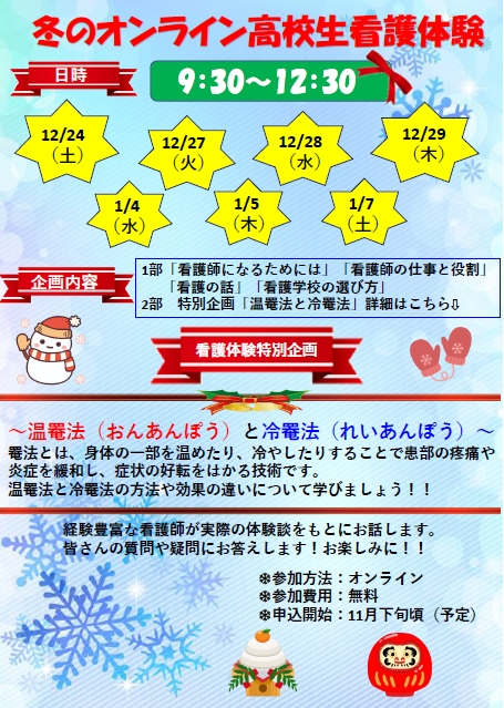 v786ckn5thb8s8780t7qaaa4qzxlnne1.jpg