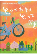 83498d91a68bad1c23735ec71a2eea64-1715910648.png