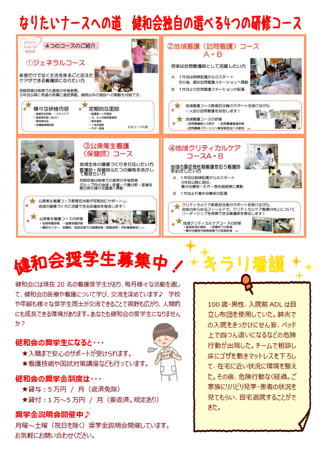 971adffc9610efd1abe373aa08e1313d-1718089767.png