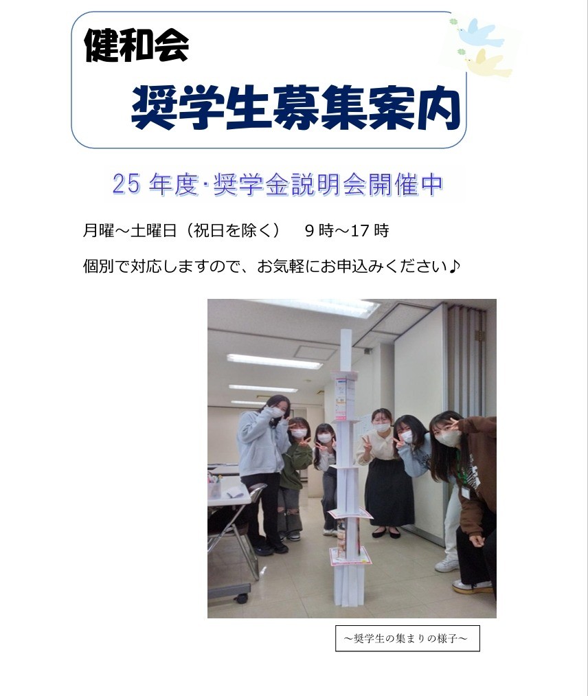 6d7063c8f8dffb181afb0998bda733e0-1744694048.jpeg