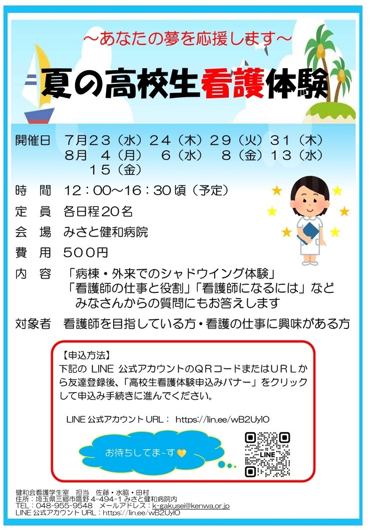 a1dd72ac35b361c8f3c50b0fe60a03c2-1747290157.jpeg