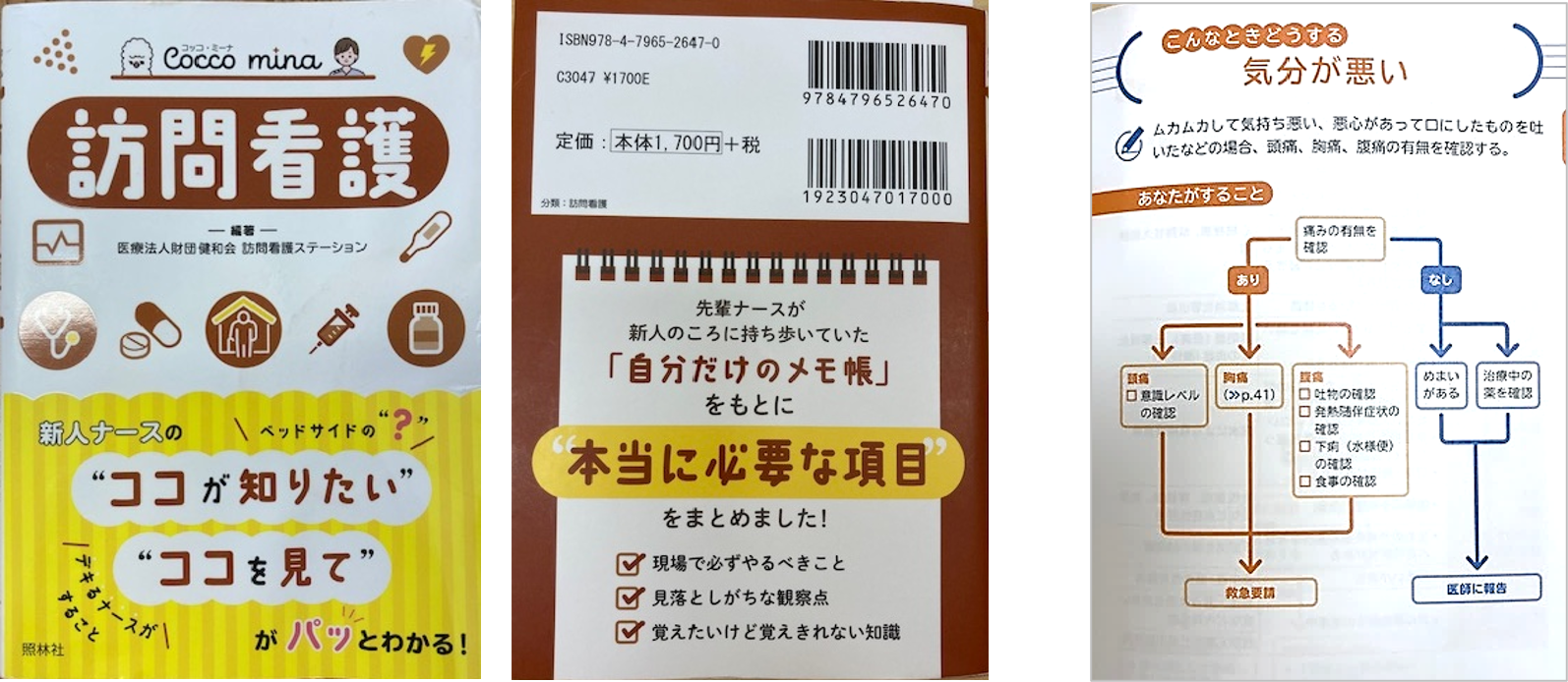 b704fb3cf46b088312b21bcdd36a4fc4-1749891326.png