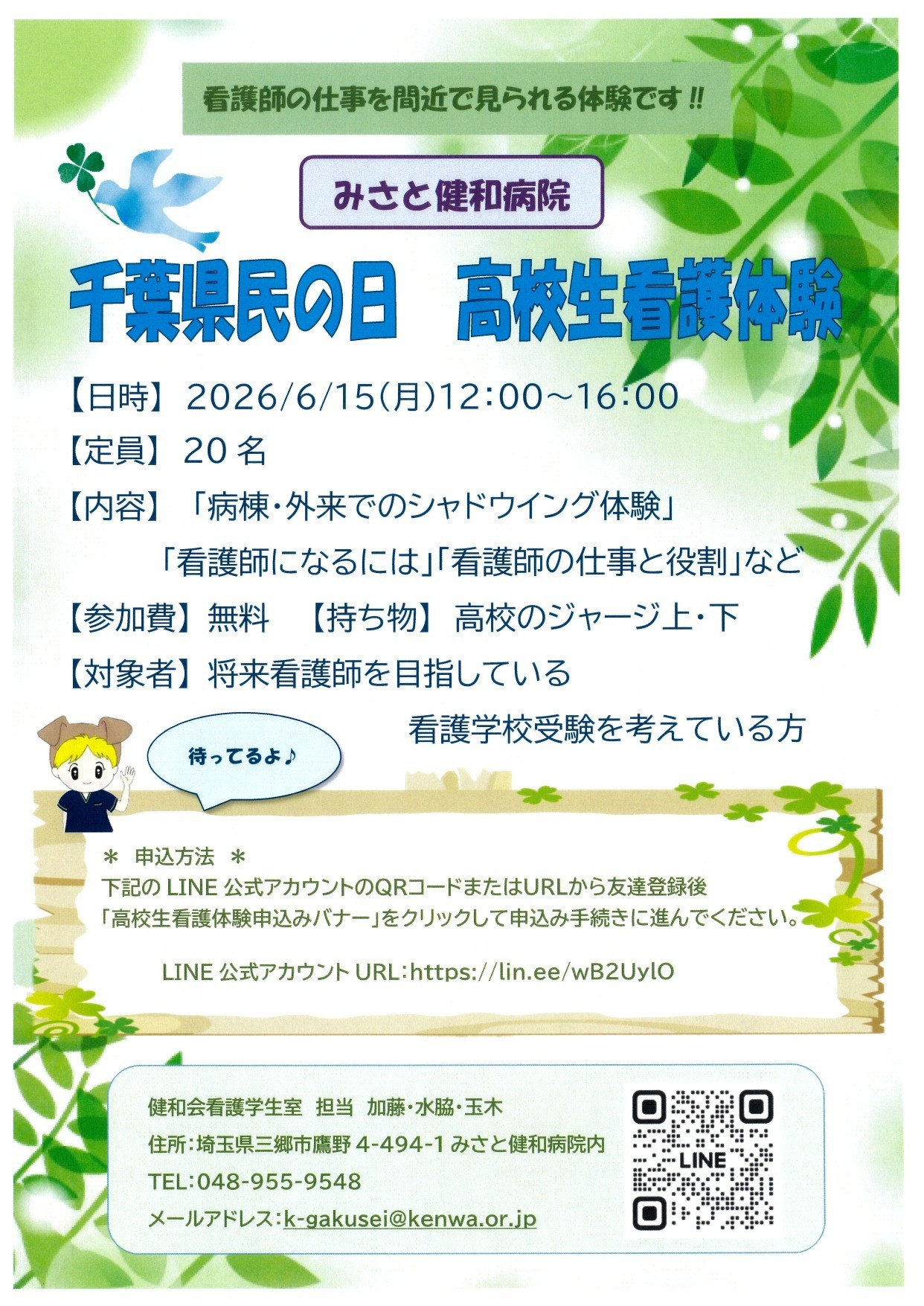 dd12e2d7b0fc0299fe6791d5814c841b-1777690789.jpg